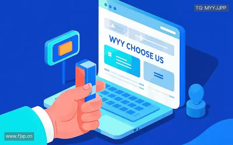 我们的核心竞争力